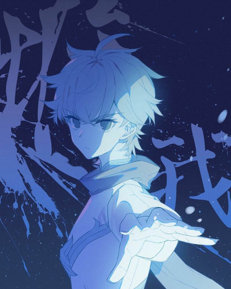 Only I Shall be Immortal Chapter 03 Gambar 2